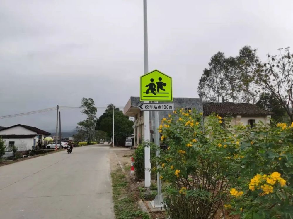 記者跟拍!佛岡新校車“入鎮(zhèn)到村”后… 記者跟拍!佛岡新校車“入鎮(zhèn)到村”后…