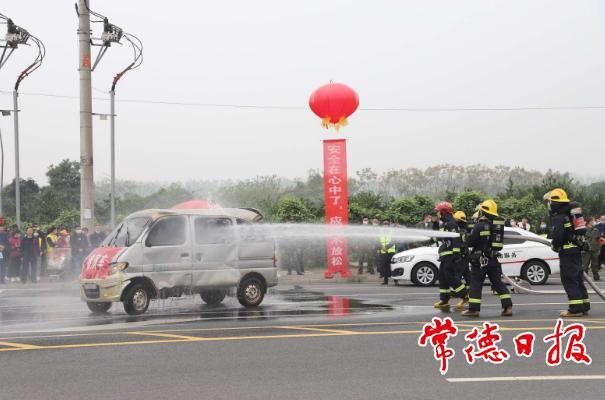 湘北運輸集團舉行交通事故應急救援演練“比武