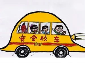 三明一校車嚴重超載,核載6人的車里竟然擠了12人 三明一校車嚴重超載,核載6人的車里竟然擠了12人