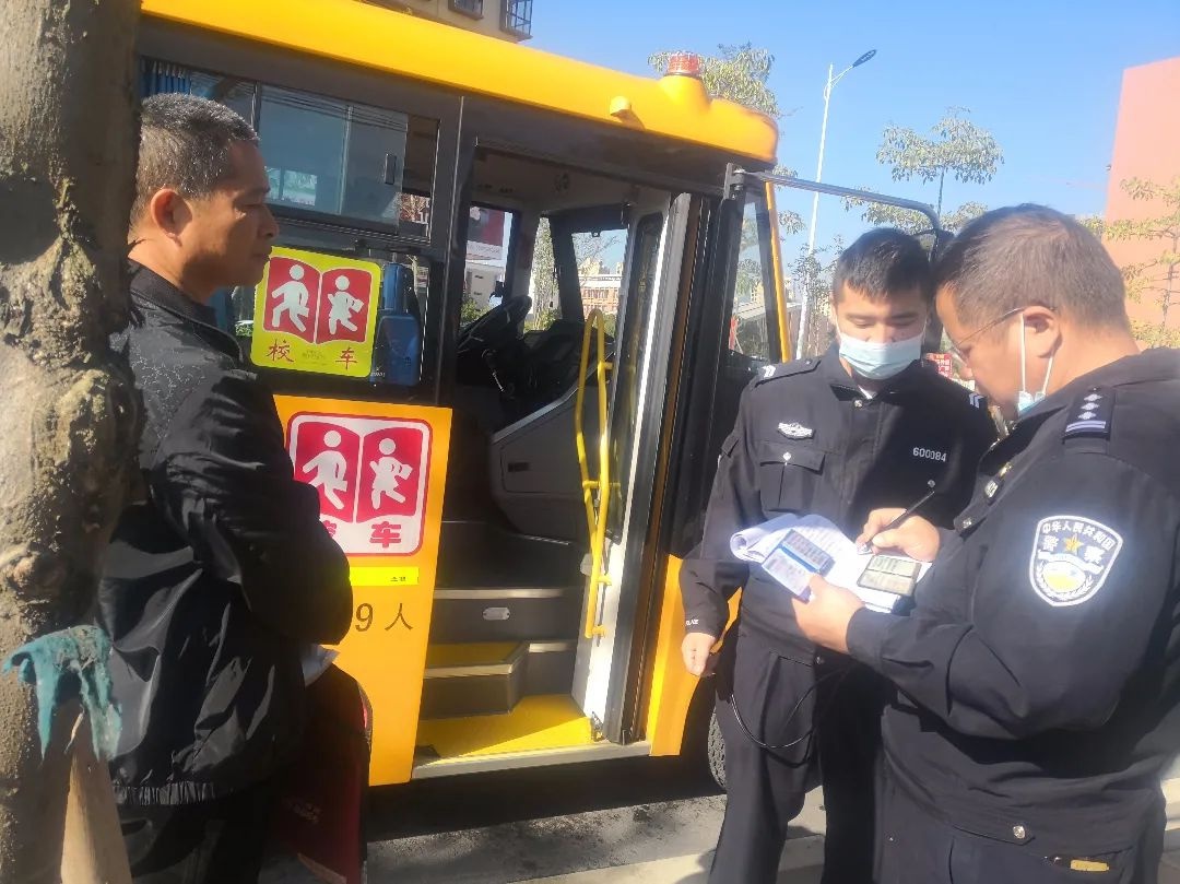 新豐公安四項舉措強化校車安全管理/ 新豐公安四項舉措強化校車安全管理