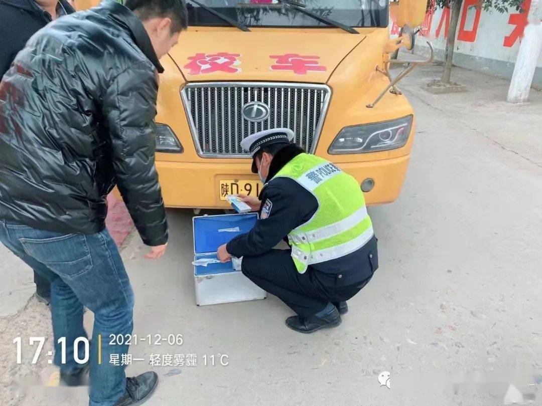 【興平交警】學期末開展校車安全檢查，筑牢安全防線