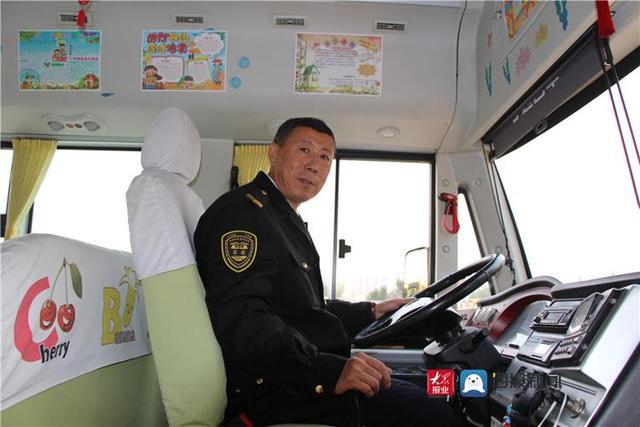 青島校車之星王光軍:承載信任 運(yùn)送希望 青島校車之星王光軍:承載信任 運(yùn)送希望