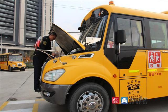 青島校車之星王光軍:承載信任 運(yùn)送希望 青島校車之星王光軍:承載信任 運(yùn)送希望