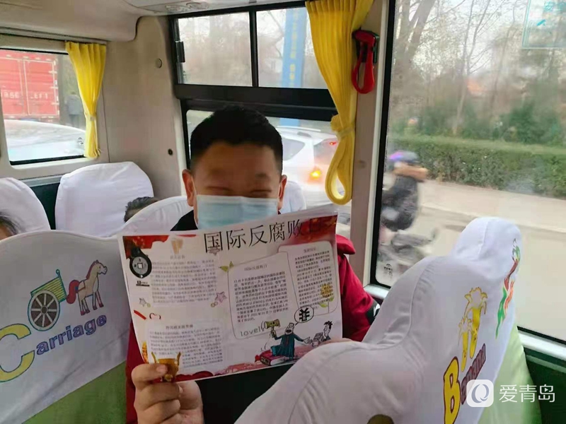 【交運黃島溫馨校車】廉政文化進車廂,“反腐”要從娃娃抓起 【交運黃島溫馨校車】廉政文化進車廂,“反腐”要從娃娃抓起