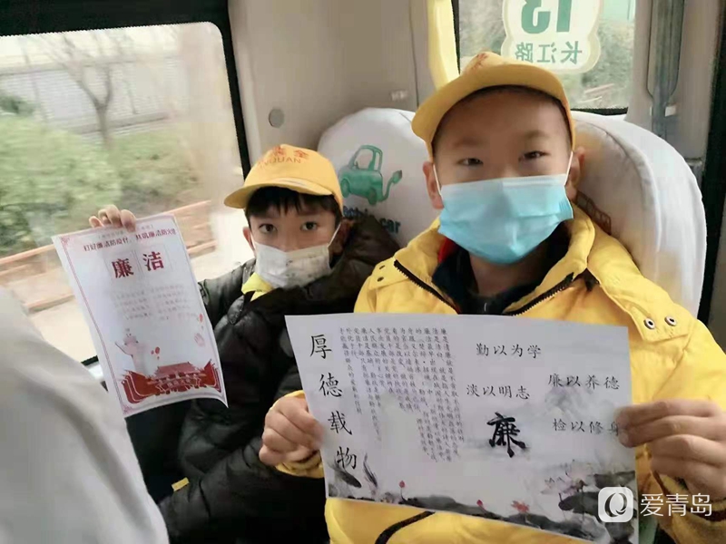 【交運黃島溫馨校車】廉政文化進車廂,“反腐”要從娃娃抓起 微信圖片_20211209155953.jpg