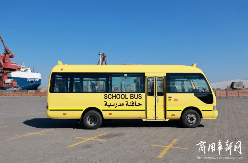 走出去 | 71輛校車出口阿聯酋！金龍客車持續深耕“一帶一路” 沿線國家市場