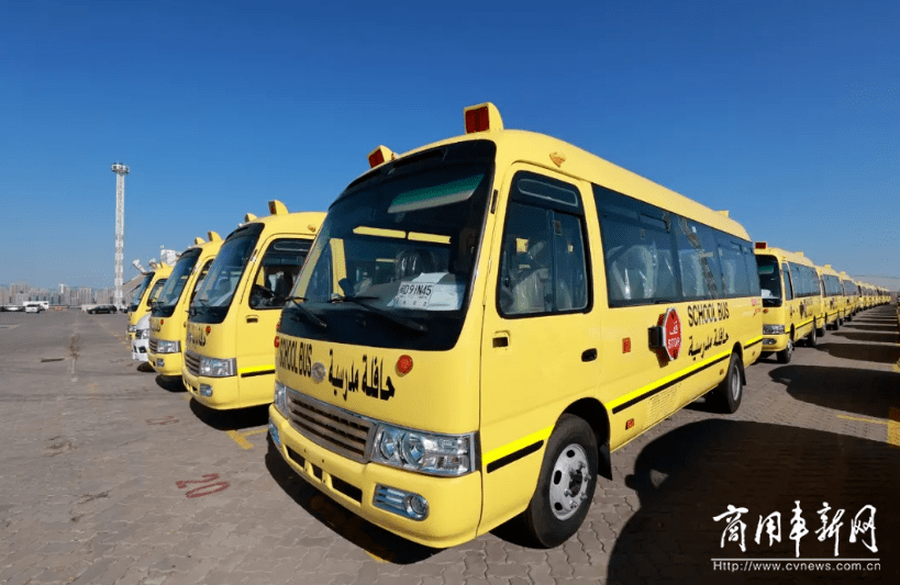 走出去 | 71輛校車出口阿聯酋！金龍客車持續深耕“一帶一路” 沿線國家市場