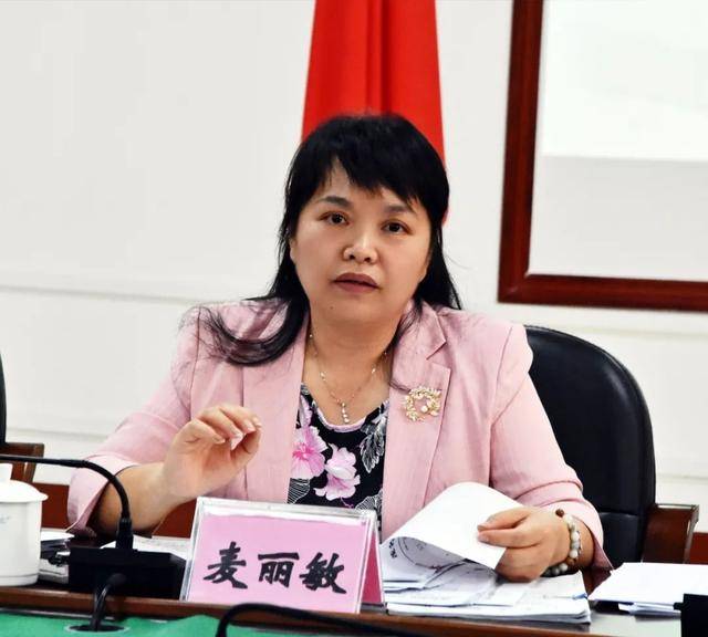 茂名市教育局召開全市教育系統(tǒng)歲末年初校車安全工作會議