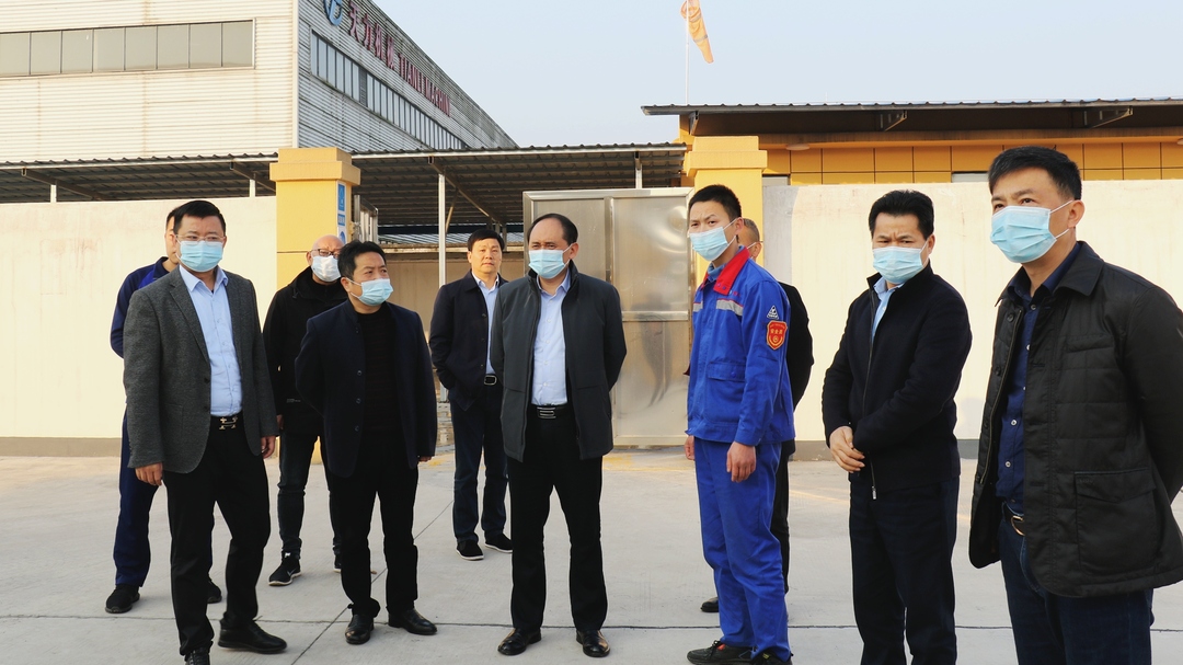 馬吉云督導檢查安全生產工作/ 馬吉云督導檢查安全生產工作