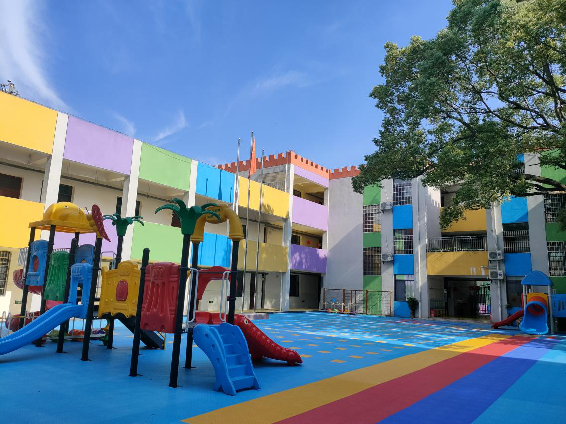 回眸2021 | 雙牌:以奮進(jìn)之筆 奮力書寫人民滿意教育答卷 圖片1.png