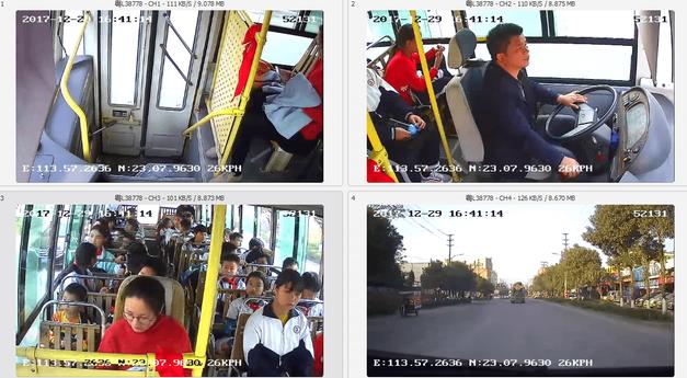 興平市為校車安裝車載智能監控/ 興平市為校車安裝車載智能監控