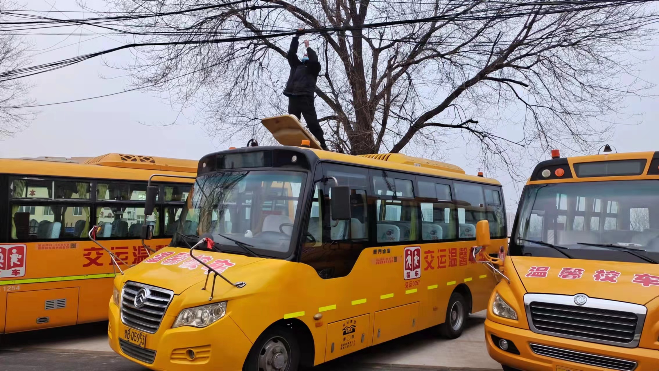 最美校車人 | 助人為樂 傳遞溫暖 助人1.jpg