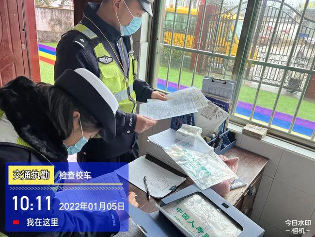 【守護安全】婺源交警開展校車安全大檢查活動 【守護安全】婺源交警開展校車安全大檢查活動