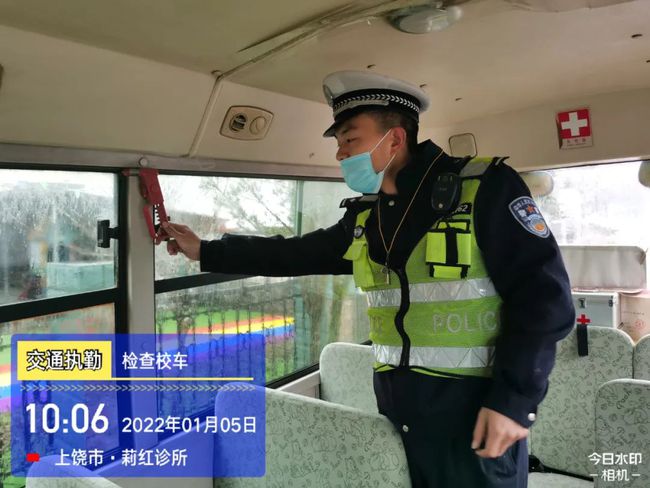 【守護安全】婺源交警開展校車安全大檢查活動 【守護安全】婺源交警開展校車安全大檢查活動