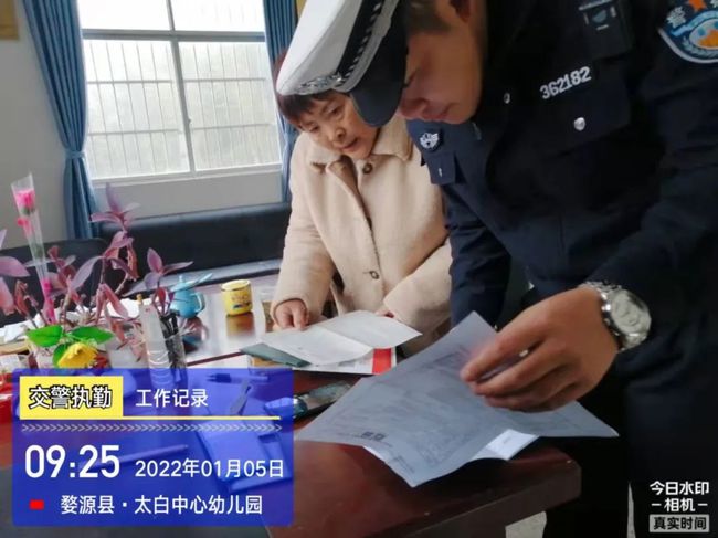 【守護安全】婺源交警開展校車安全大檢查活動 【守護安全】婺源交警開展校車安全大檢查活動