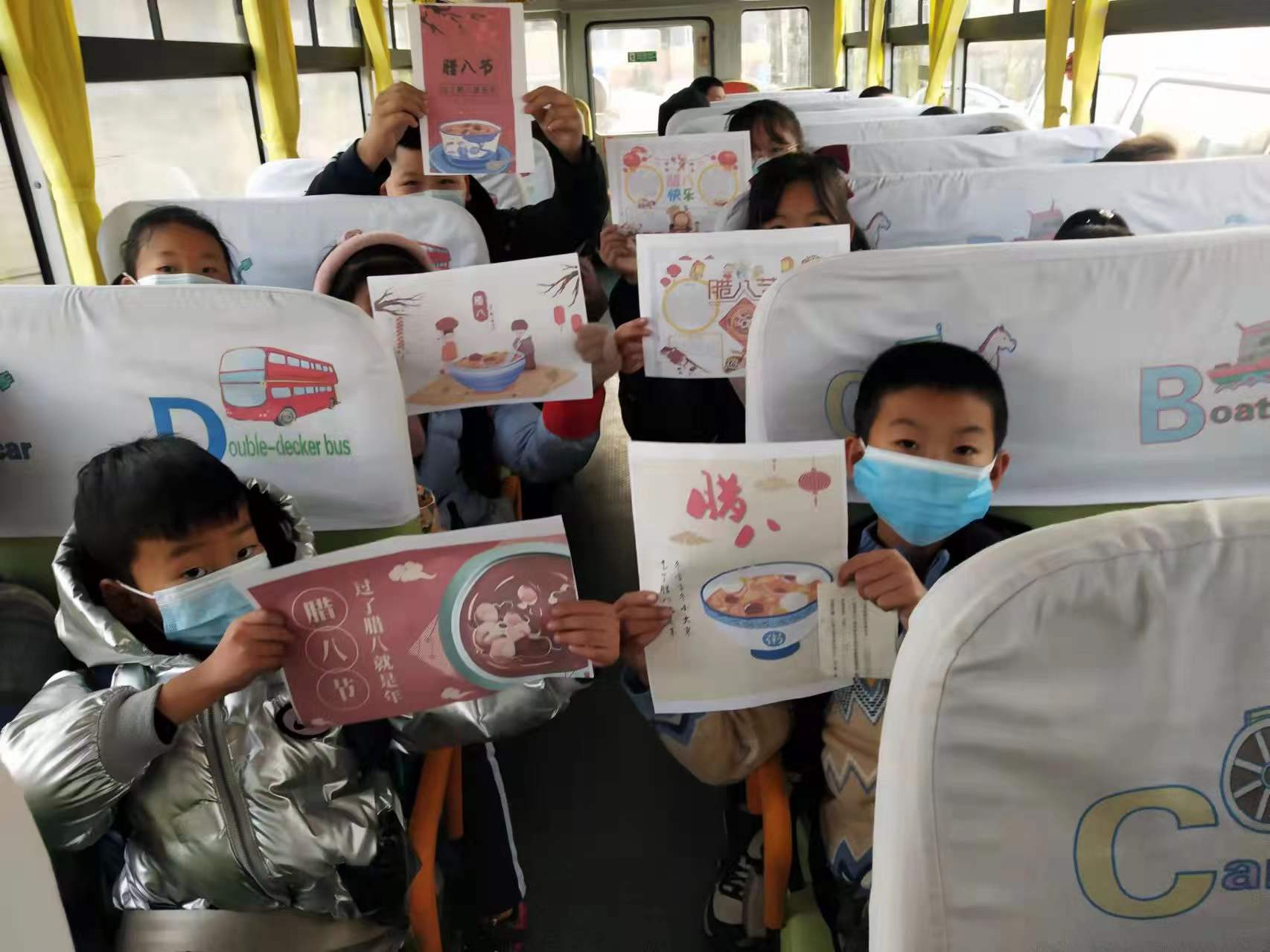 【交運黃島溫馨校車】大鼻子校車內開展“臘八節”傳統節日小課堂 微信圖片_20220106163352.jpg