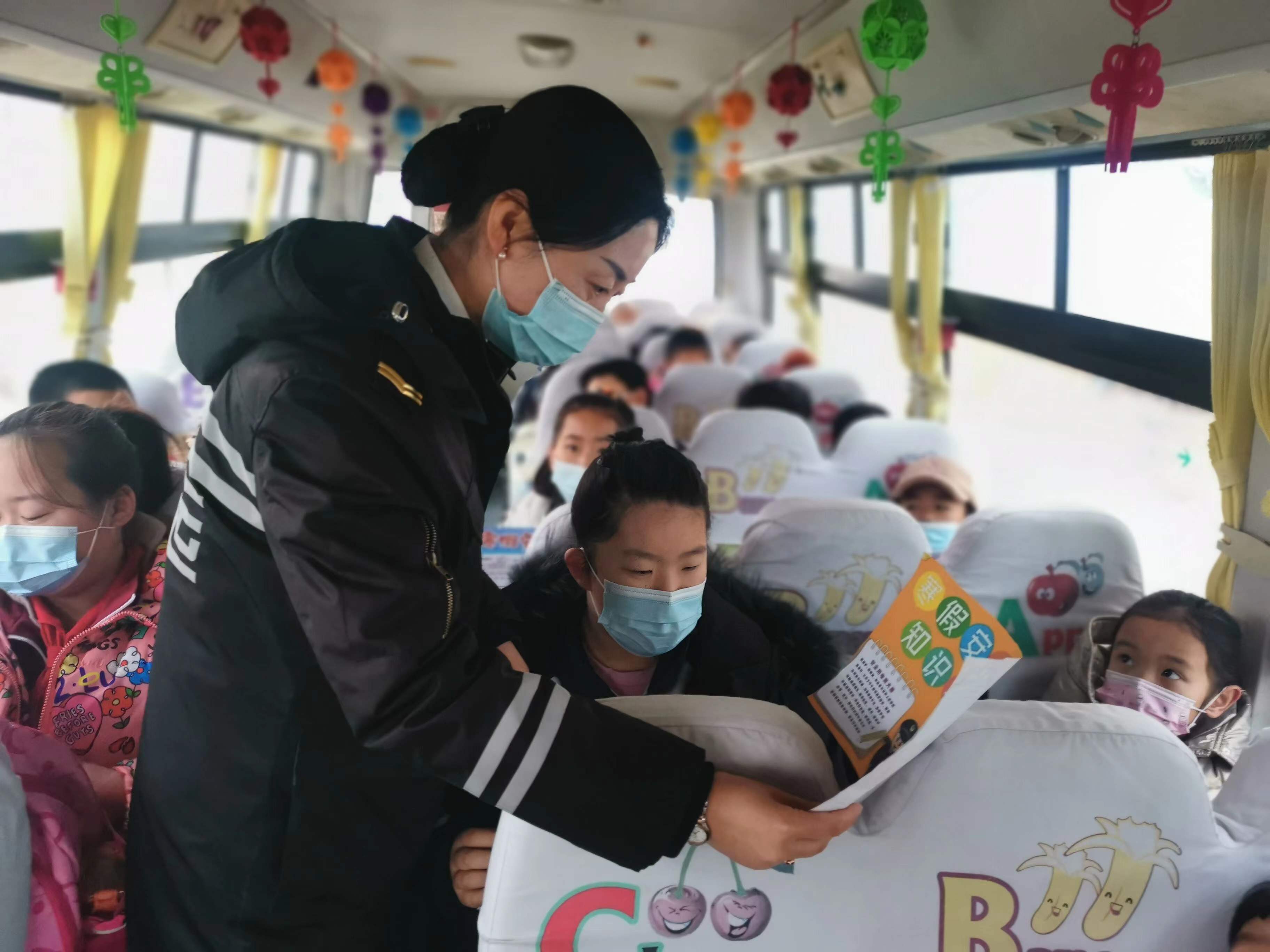 【交運黃島溫馨校車】寒假安全記心間,大鼻子校車開展安全小課堂 微信圖片_20220107160358.jpg