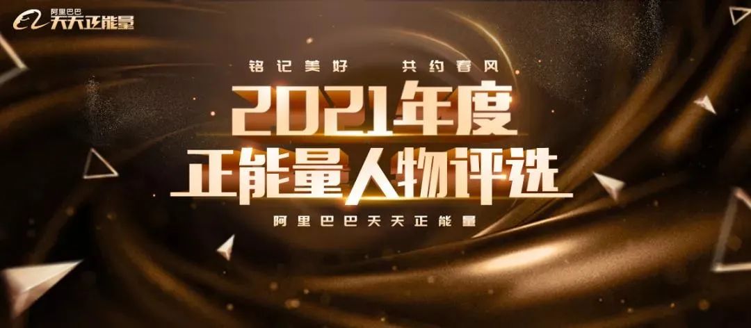 支持山東好人!請為青島“校車爸爸”投上您的一票! 支持山東好人!請為青島“校車爸爸”投上您的一票!