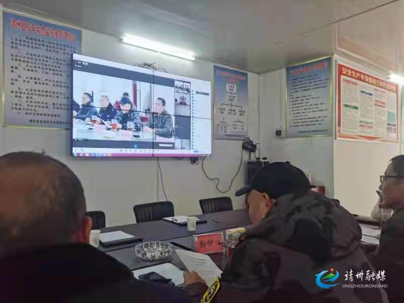 靖州縣校車安全管理工作視頻會議召開 筑牢校車安全堤 靖州縣校車安全管理工作視頻會議召開 筑牢校車安全堤