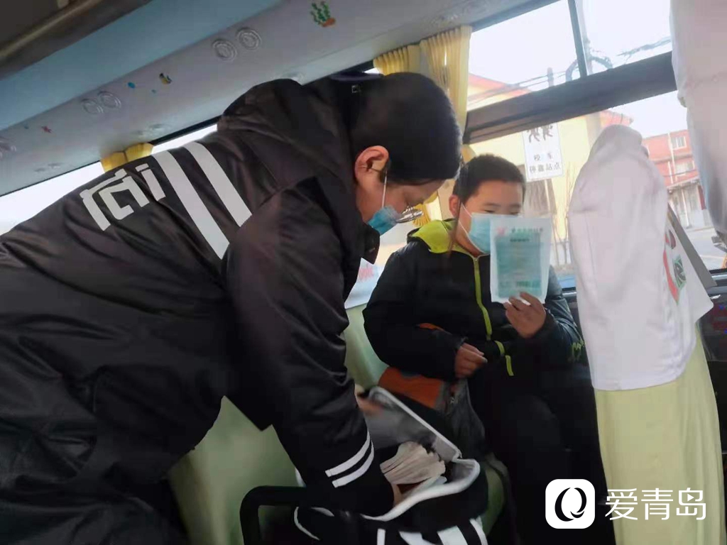 【交運黃島溫馨校車】傳遞溫暖,關愛貧困兒童 微信圖片_20220111152851.jpg