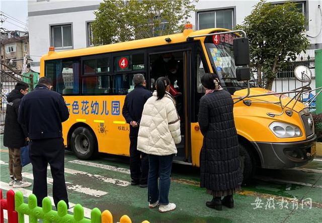 確保學生上下學乘車安全歙縣開展校車專項檢查/ 確保學生上下學乘車安全歙縣開展校車專項檢查