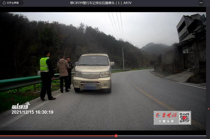 未取得校車標牌,鄖陽一幼兒園“黑校車”非法運送學生被重罰 未取得校車標牌,鄖陽一幼兒園“黑校車”非法運送學生被重罰