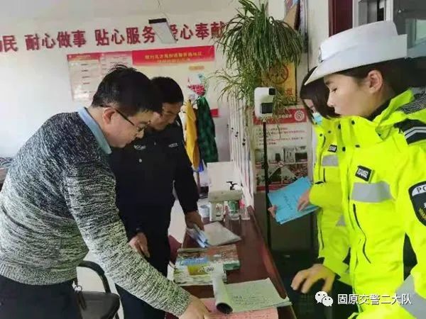 開展“七進”活動，深化宣傳工作