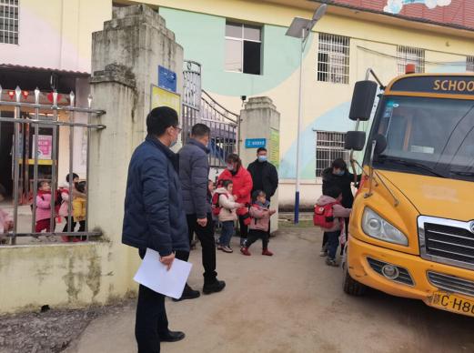 宜春市袁州區楠木鄉開展校車安全專項整治行動/ 宜春市袁州區楠木鄉開展校車安全專項整治行動