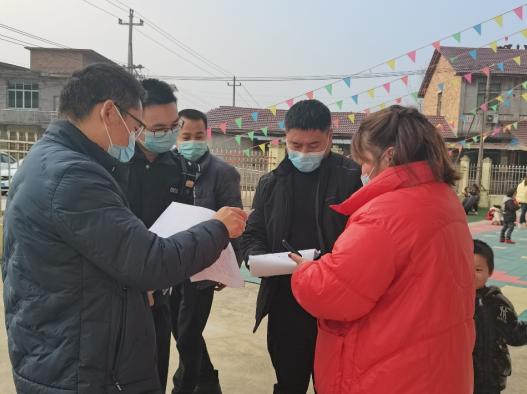 宜春市袁州區楠木鄉開展校車安全專項整治行動/ 宜春市袁州區楠木鄉開展校車安全專項整治行動