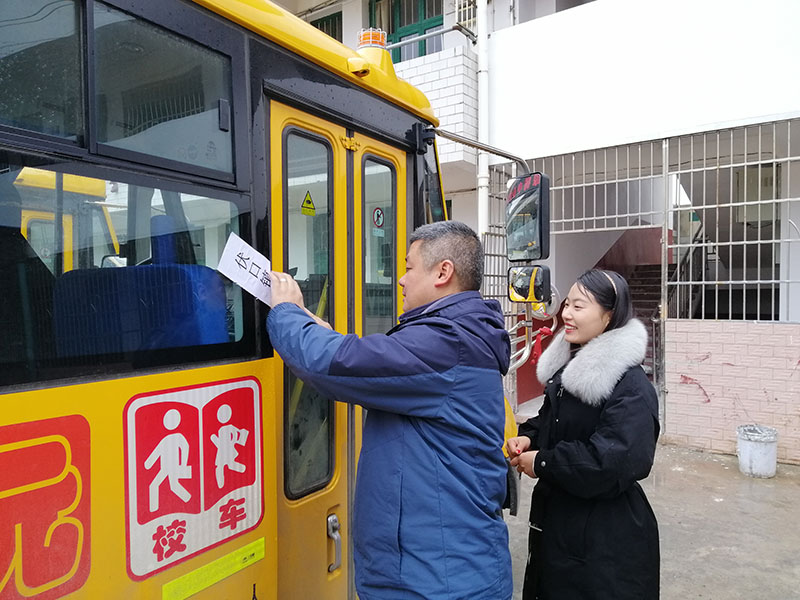 漣源市校車安全管理假期“不放假” 756.jpg