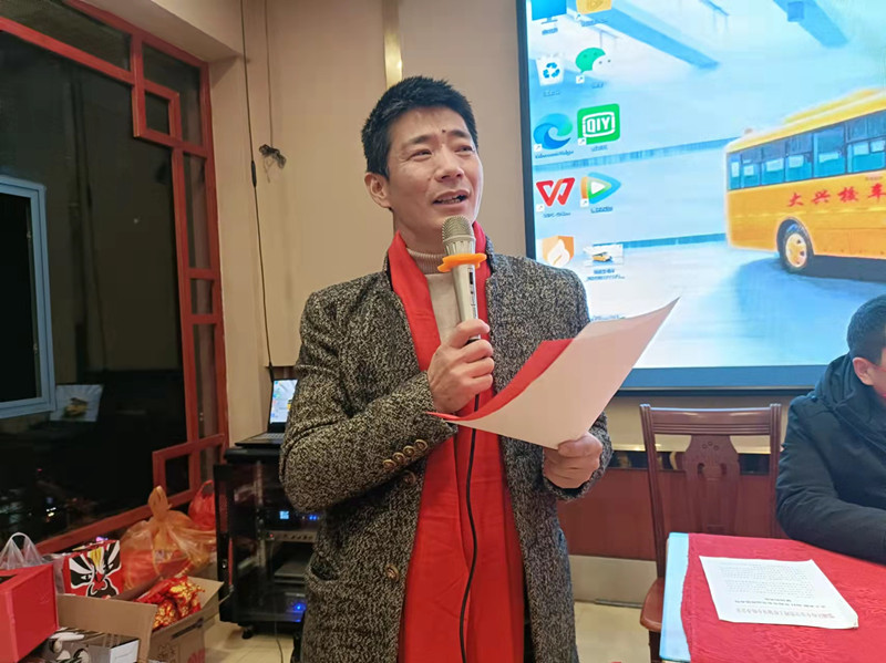 安全初心兩不忘:鄂州大興校車公司表彰會議“變身”安全課堂 安全初心兩不忘:鄂州大興校車公司表彰會議“變身”安全課堂