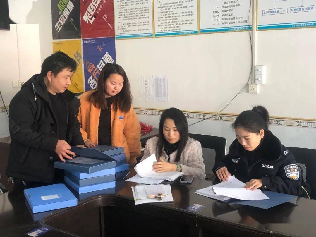 【安全】陽新縣校車辦聯合陽新交警、交運局開展2021年校車安全管理年終考核工作 【安全】陽新縣校車辦聯合陽新交警、交運局開展2021年校車安全管理年終考核工作