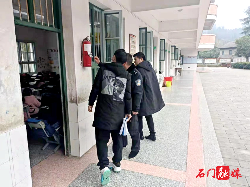 雁池鄉:“三部曲”開展護校行動 proxy (5).jpg