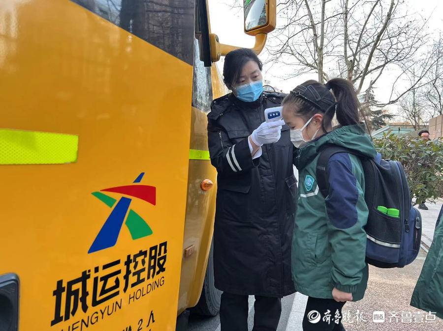 再添15條校車線路,新學期又有760余名學生坐上大鼻子 再添15條校車線路,新學期又有760余名學生坐上大鼻子