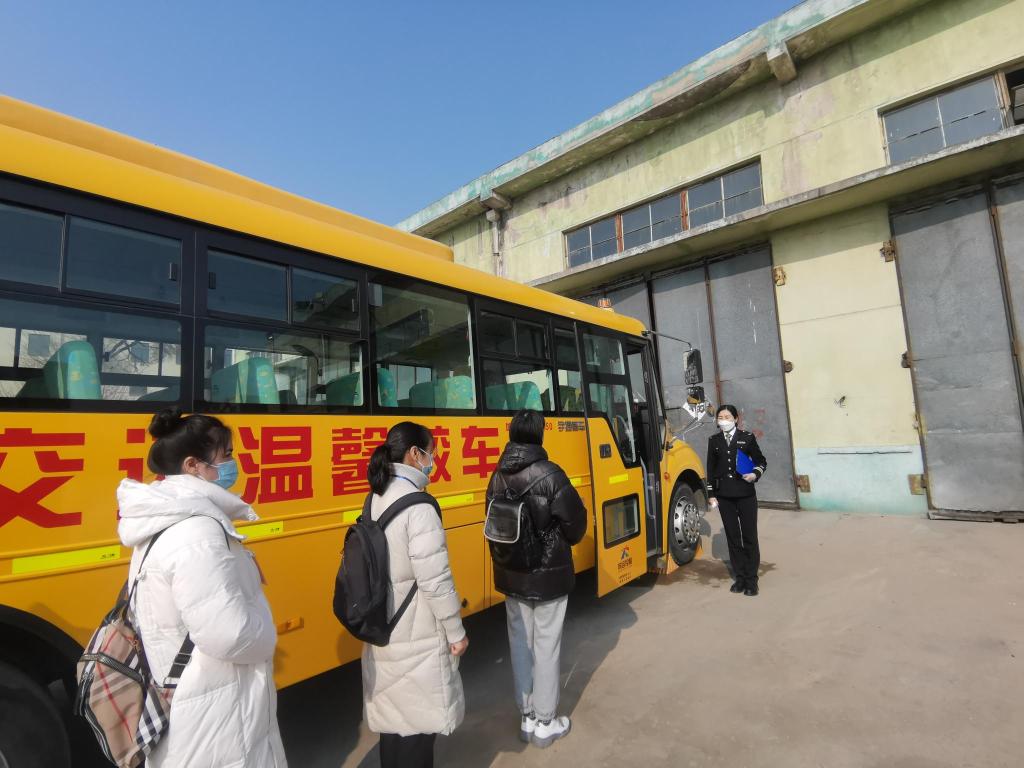 未雨綢繆！交運西海岸溫馨校車開展疫情防控應(yīng)急演練