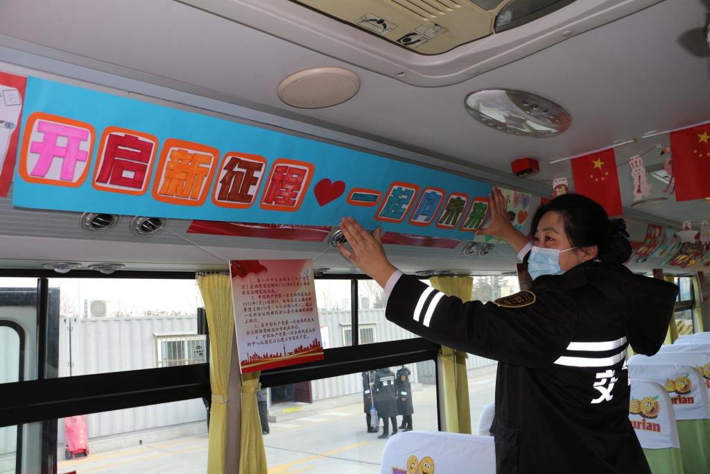 青島:“神獸回籠” 2000余輛溫馨校車全員上崗準(zhǔn)備好了 青島:“神獸回籠” 2000余輛溫馨校車全員上崗準(zhǔn)備好了