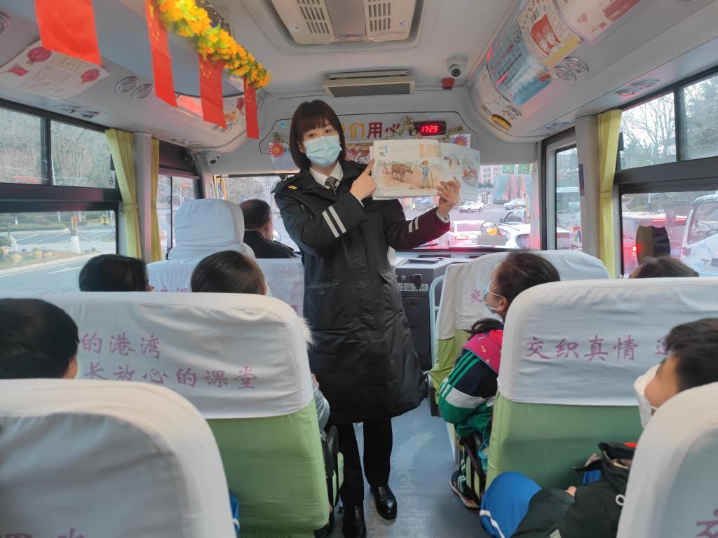 雨水節氣，溫馨校車帶孩子們學民俗漲知識