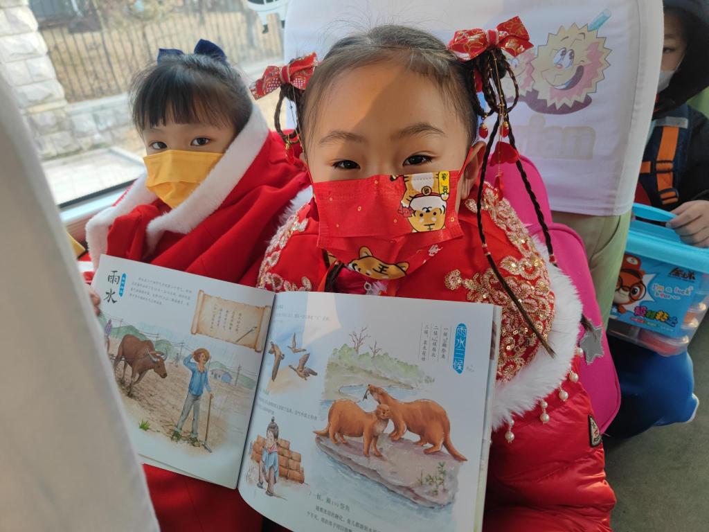 雨水節氣，溫馨校車帶孩子們學民俗漲知識