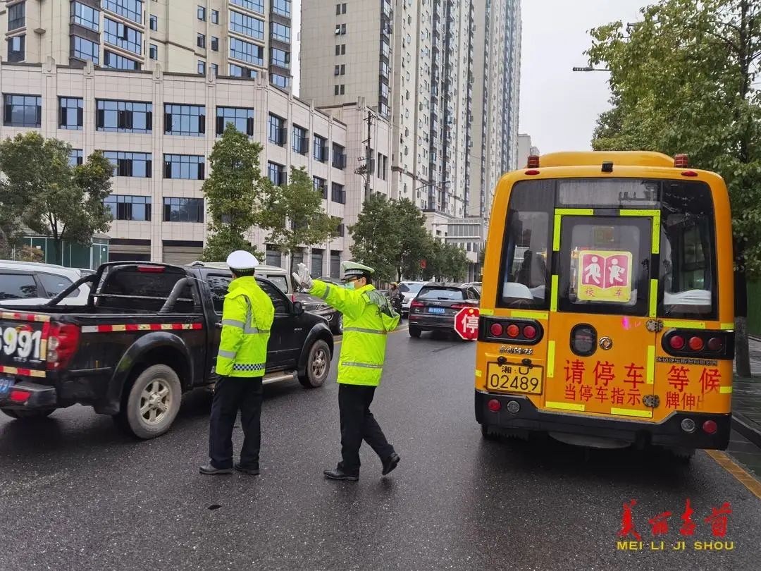 迎接開學季!吉首筑牢校車安全防護網 圖片