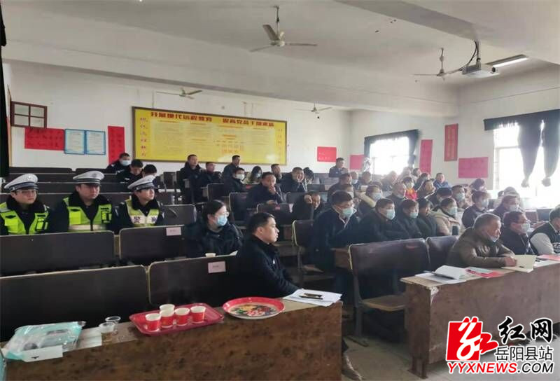 筻口鎮(zhèn)召開(kāi)2022年春季校車(chē)安全管理工作培訓(xùn)會(huì)/ {4YB(Z2@Q3DA[%C3(8PQIIF.jpg