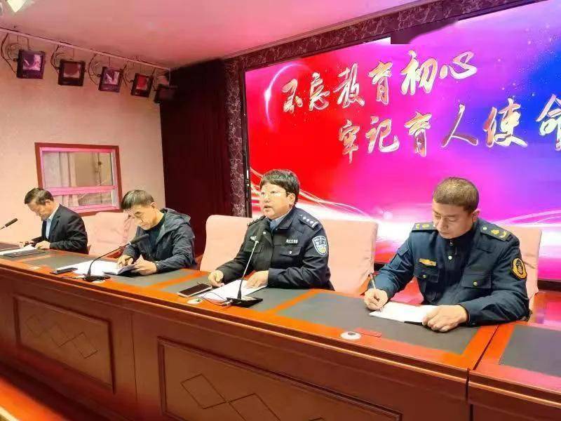 校車安全會議 護航開學季