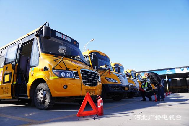 河北遵化：校車檢查 迎開學