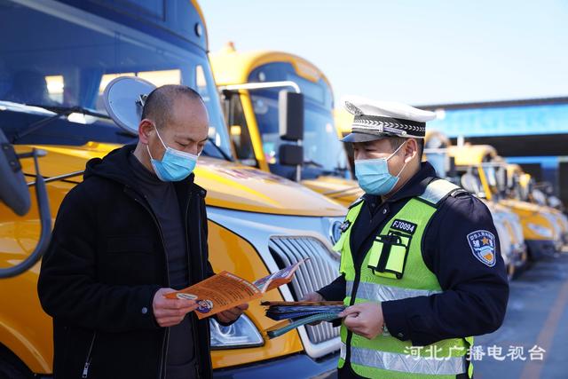 河北遵化：校車檢查 迎開學