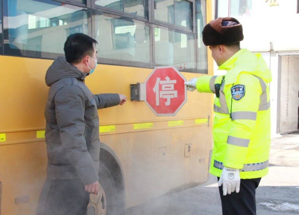 江源區交警大隊：加強校車管理，護航“平安上學路”