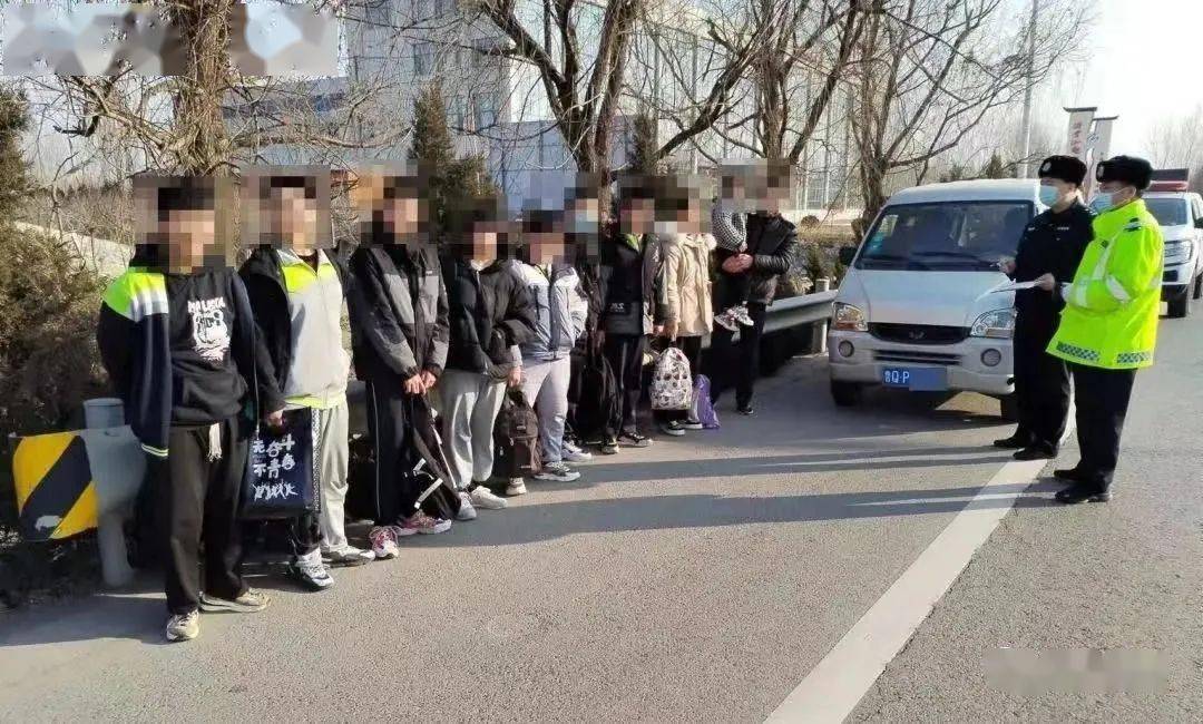 沂水這些“黑校車”拉載學生，被查！