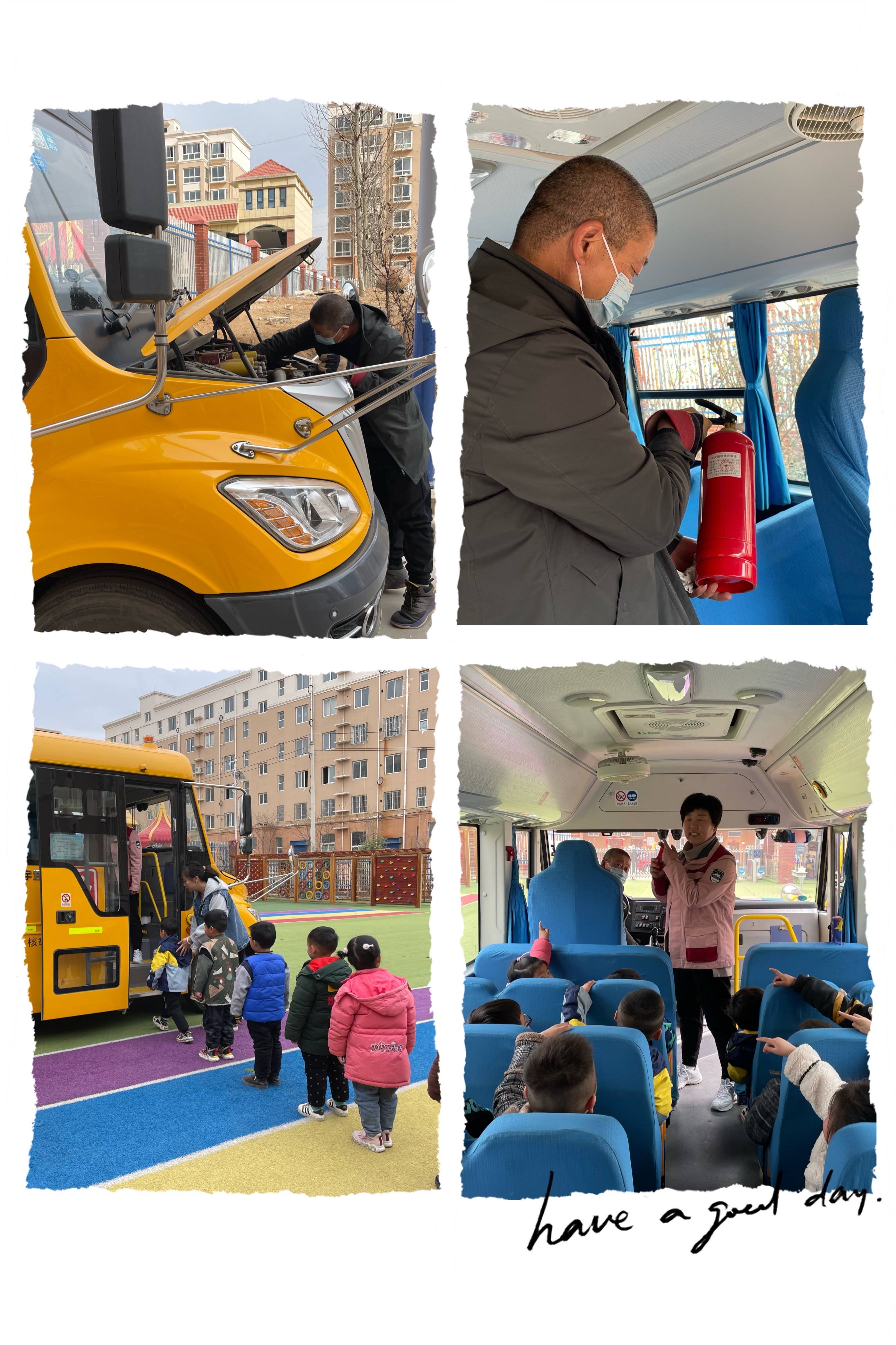 為愛護航，安全“童”行——湖濱區磁鐘中心幼兒園開展校車安全應急演練活動