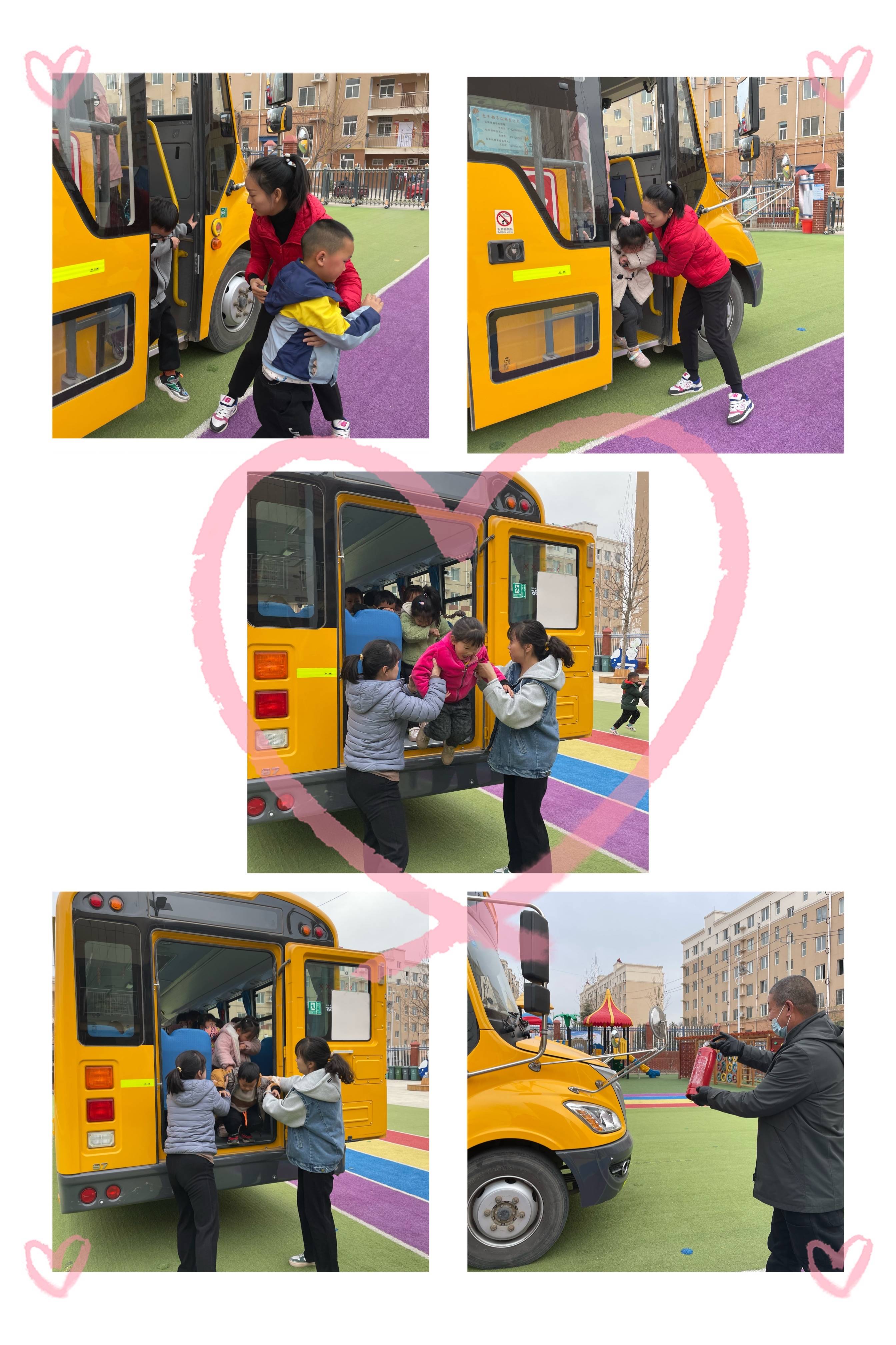 為愛護航，安全“童”行——湖濱區磁鐘中心幼兒園開展校車安全應急演練活動