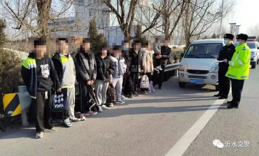 沂水這些“黑校車”拉載學生，被查！