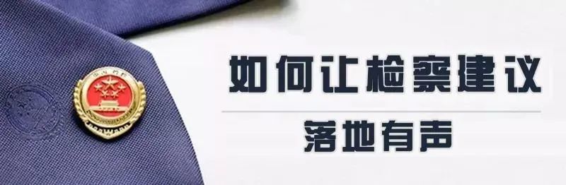 圓桌會議聚合力，校車出行保安全