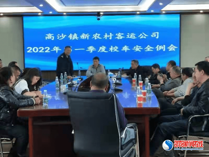 洞口縣交警大隊高沙中隊加強校車安全管理